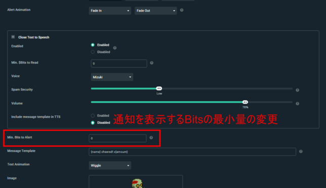 Streamlabsの導入方法と使い方を解説 フォローなどの通知設定編 Youtubeやtwitchで役立つツール Kouya Entertainment