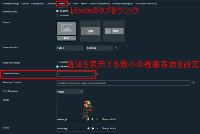 Streamlabsの導入方法と使い方を解説 フォローなどの通知設定編 Youtubeやtwitchで役立つツール Kouya Entertainment