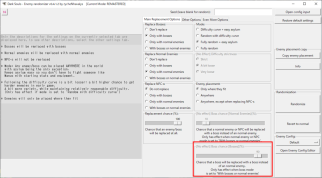 画像付きで簡単 ダークソウル エネミーランダマイザーの導入と設定方法の解説 Kouya Entertainment