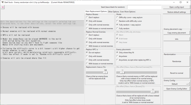 画像付きで簡単 ダークソウル エネミーランダマイザーの導入と設定方法の解説 Kouya Entertainment